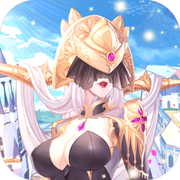 进击的舰娘无限道具版