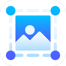 手机照片压缩软件