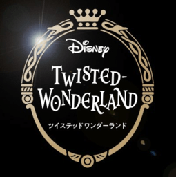 迪士尼扭曲仙境修改版