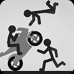 火柴人车祸模拟器游戏