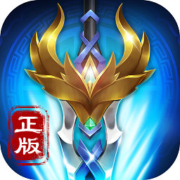 莽荒之怒测试服