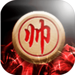 天时象棋免费vip版