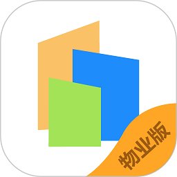 三维物业app