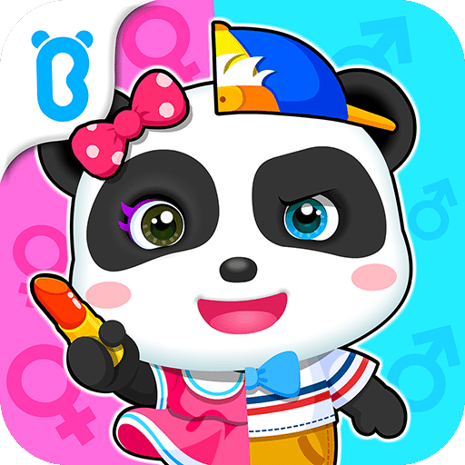 宝宝性别认知宝宝巴士电脑版