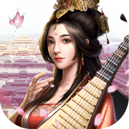 日理万姬王宝强版