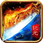 街头赛车对决无敌版