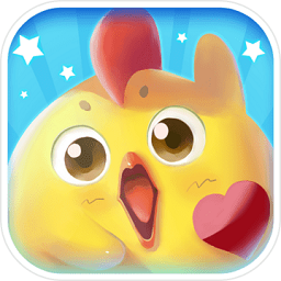 阿当比鸡测试服