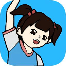 救救女孩小游戏