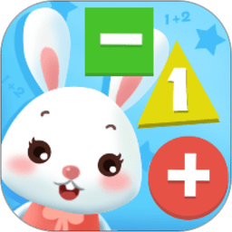 宝宝学20以内加减法软件