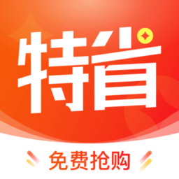 特省喜报app