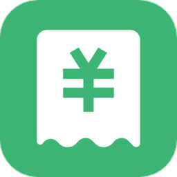 坚果记账软件