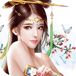 青云传手游最新版