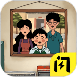 作业快疯了测试服