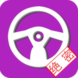 驾考之家app