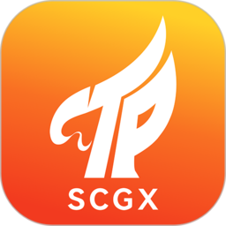 四川高新区官方版