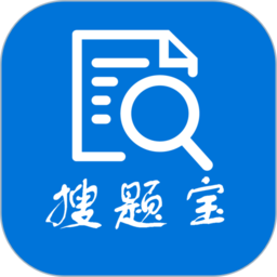 搜题宝app