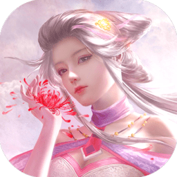 宸汐仙缘ol小瓜游戏(暂未上线)