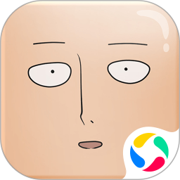 一拳超人最强之男修改版