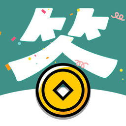 答题赢家极速版红包版