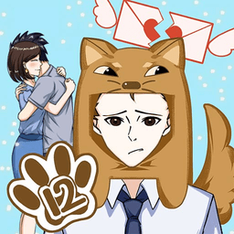 拆散情侣大作战12游戏