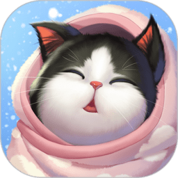 小猫爱消除单机最新版