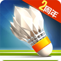 2022羽毛球高高手游戏