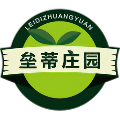 垒蒂庄园红包版