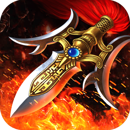 超级群英传无敌版