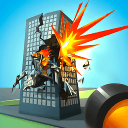 大炮拆除最新版