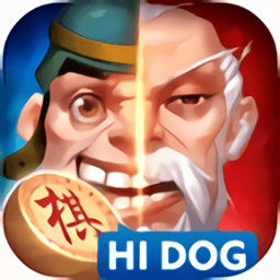 哈狗棋开得胜军棋客户端