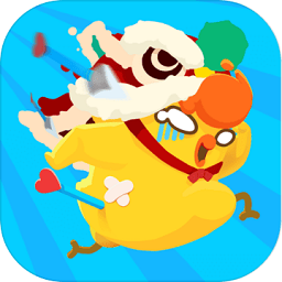 我们的派对4399版