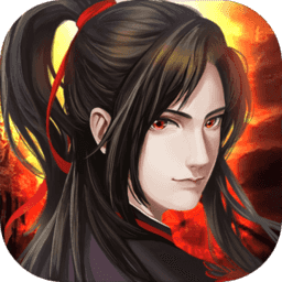 侠乂道手游官方版