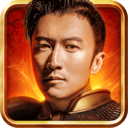 霆锋传说官方版