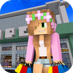 购物中心工艺游戏