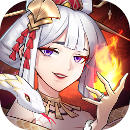 放置与召唤内测版