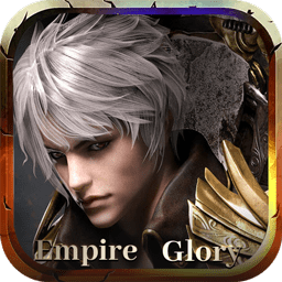 果盘帝国光辉国服