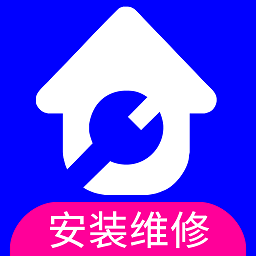 上门维修安装到家app