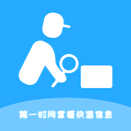 电掣急送app