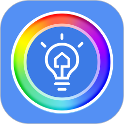 智光灯控手机app