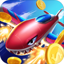 人人战机红包版