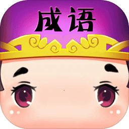 火线突击队汉化版