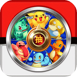 精灵q传无限钻石版