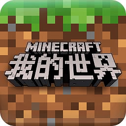 安卓minecraft无限钻石版