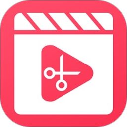 视频号剪辑软件
