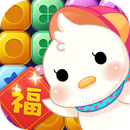 来玩点点消手机版