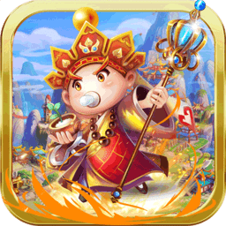 大圣飞升旧版本