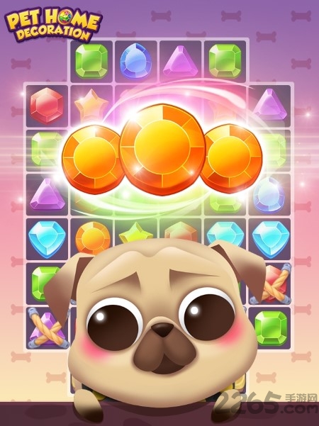 设计狗狗之家最新版下载