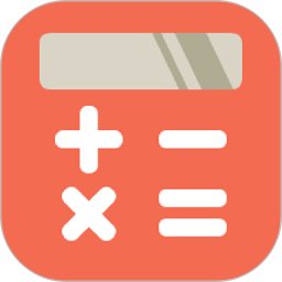 材积计算器手机版