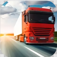 遨游中国卡车模拟国服