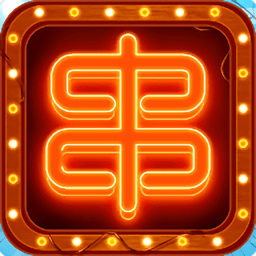 串串达人内购破解版